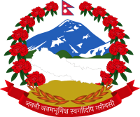 Embassy of Nepal